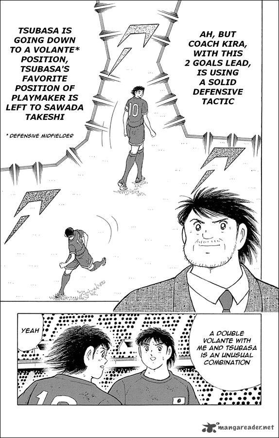 Captain Tsubasa Rising Sun Chapter 41 Page 4