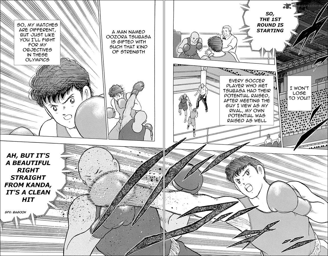 Captain Tsubasa Rising Sun Chapter 41 Page 7
