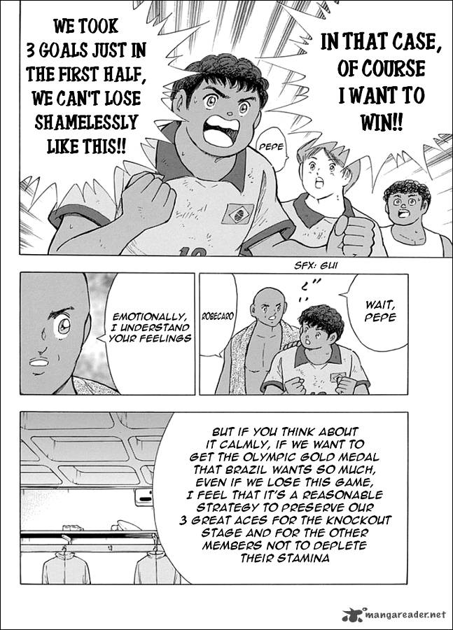 Captain Tsubasa Rising Sun Chapter 44 Page 17