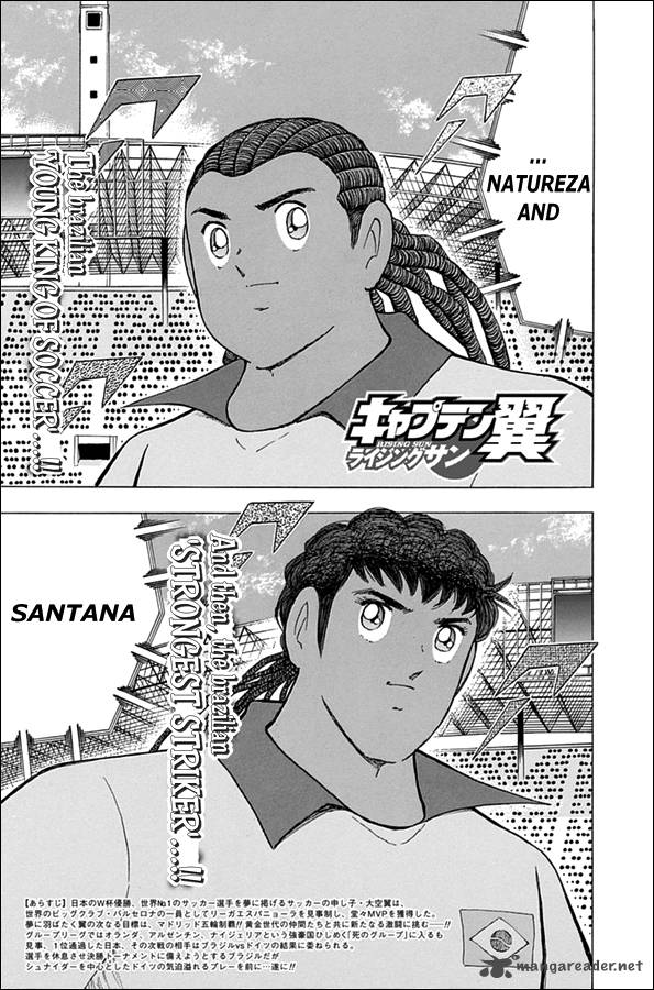 Captain Tsubasa Rising Sun Chapter 45 Page 1