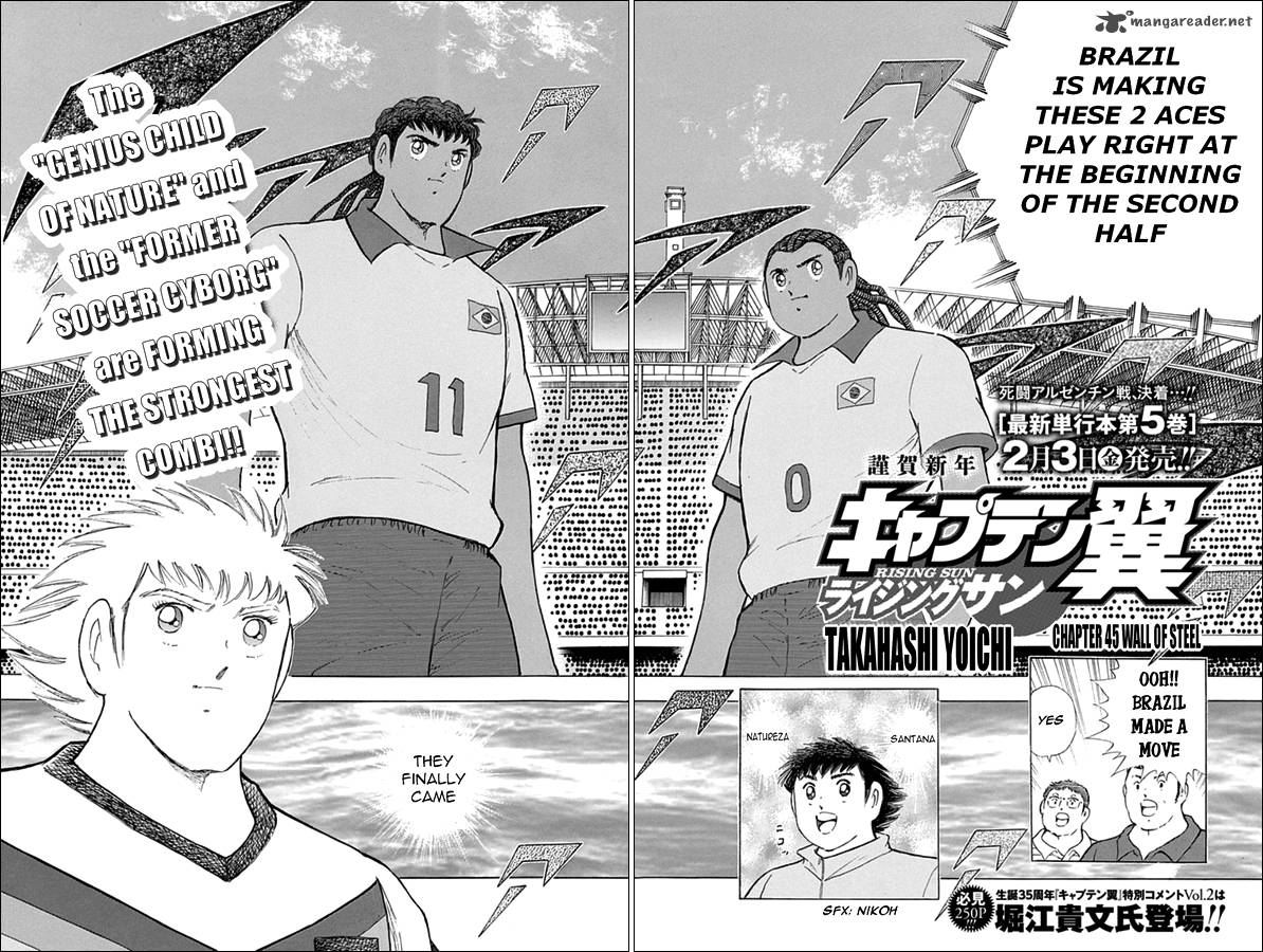 Captain Tsubasa Rising Sun Chapter 45 Page 2