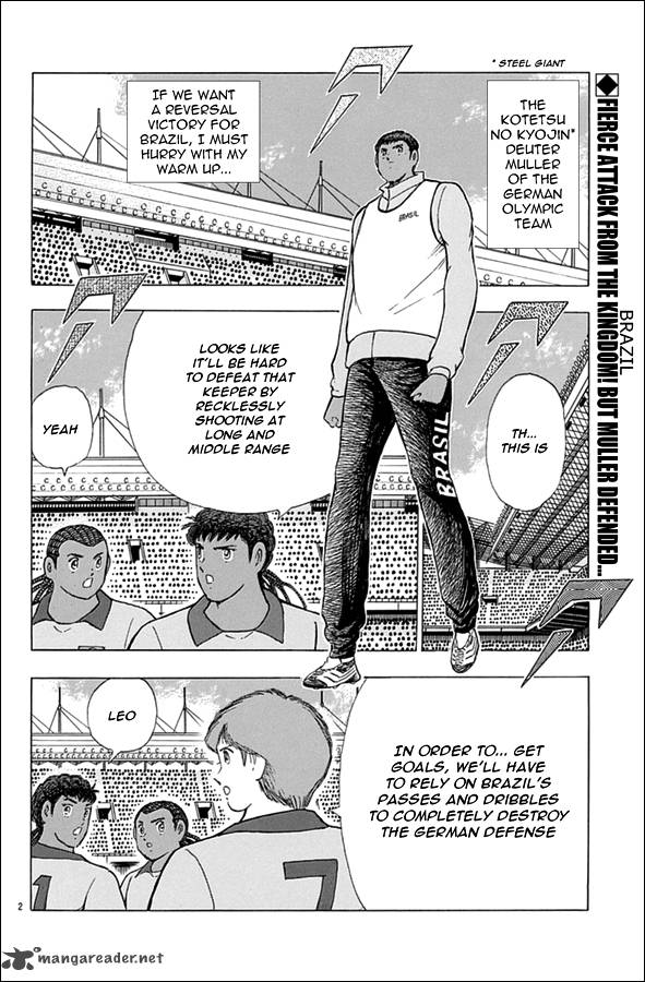 Captain Tsubasa Rising Sun Chapter 46 Page 2