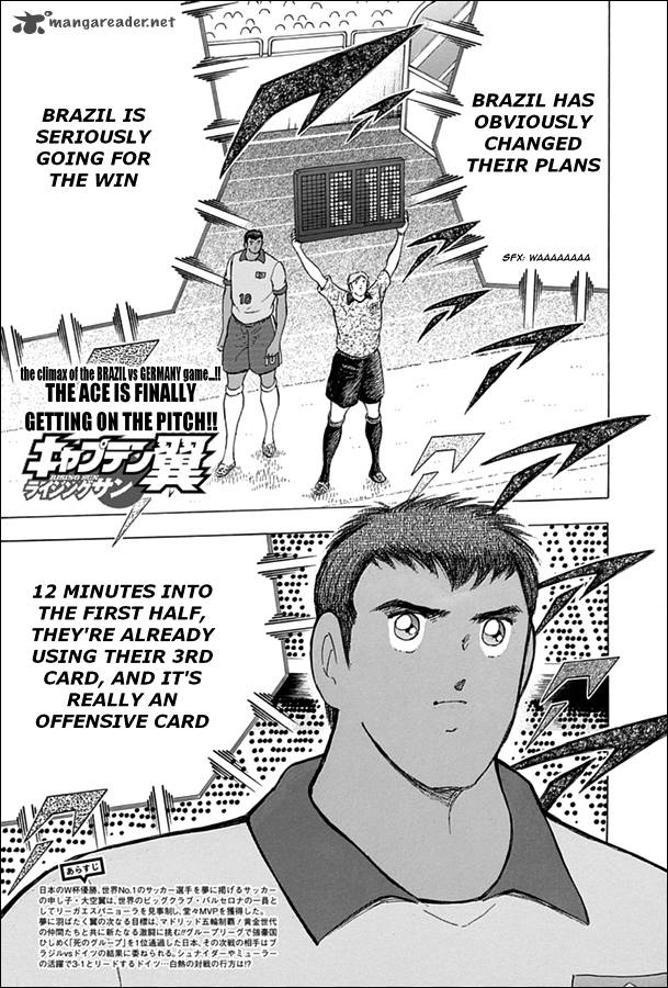 Captain Tsubasa Rising Sun Chapter 47 Page 1