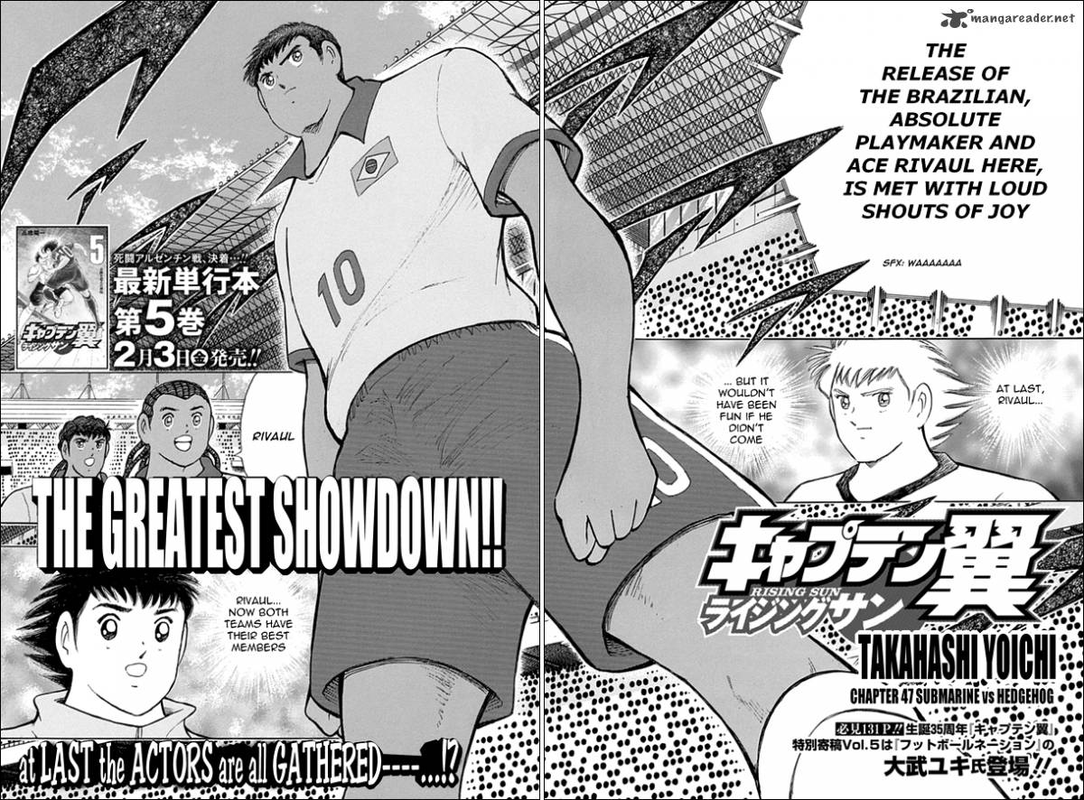 Captain Tsubasa Rising Sun Chapter 47 Page 2