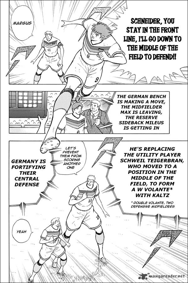 Captain Tsubasa Rising Sun Chapter 48 Page 7