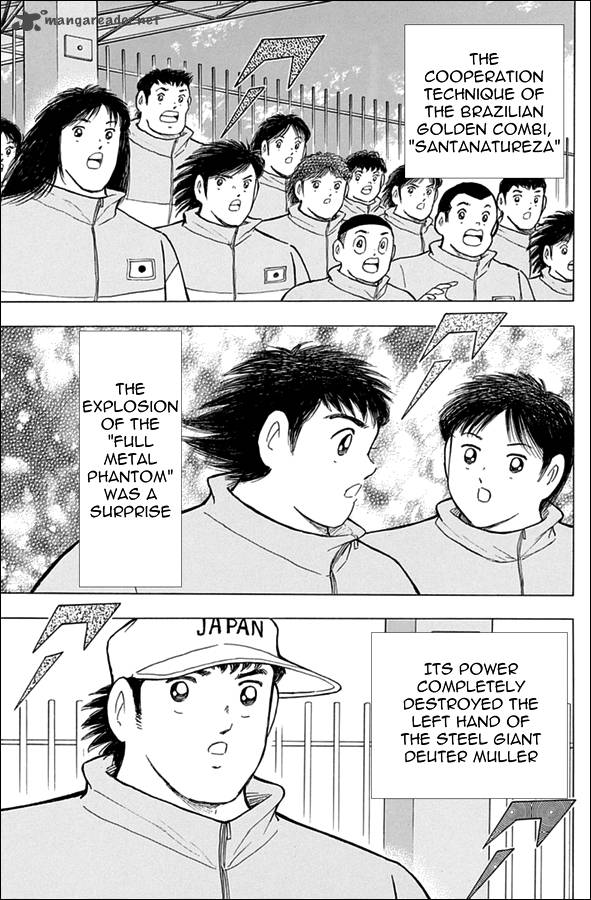 Captain Tsubasa Rising Sun Chapter 49 Page 4