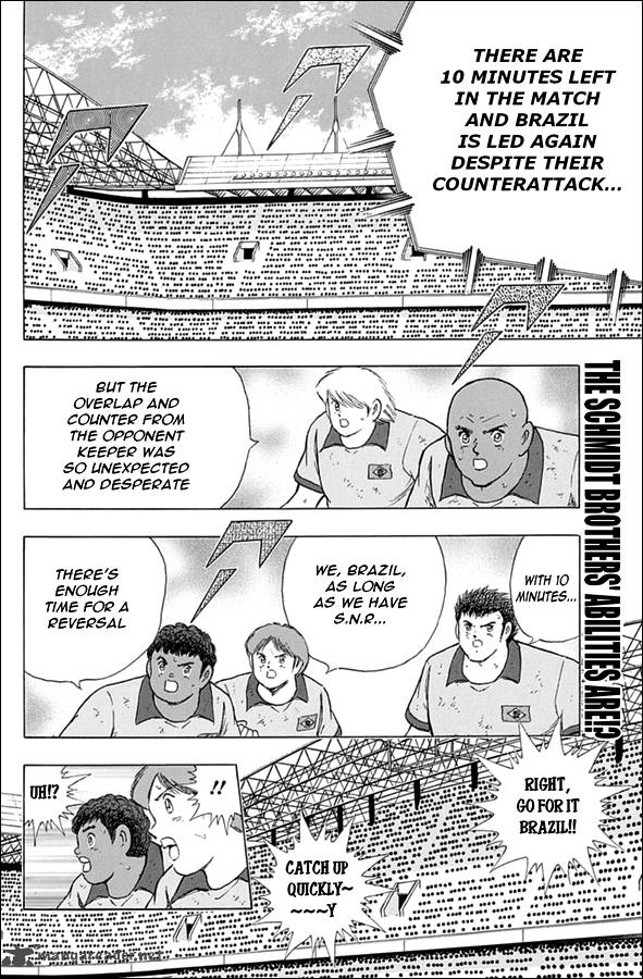 Captain Tsubasa Rising Sun Chapter 52 Page 2