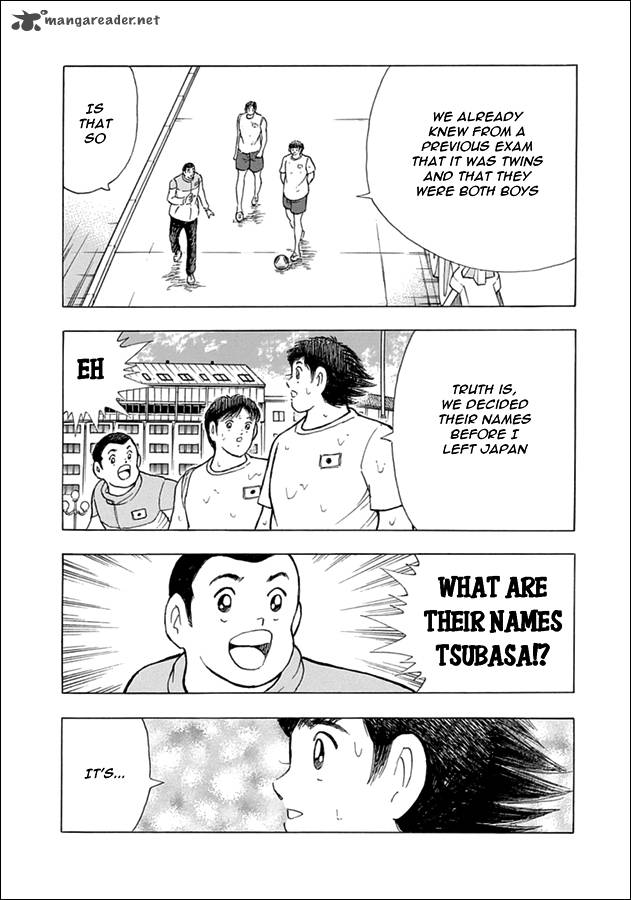 Captain Tsubasa Rising Sun Chapter 59 Page 17