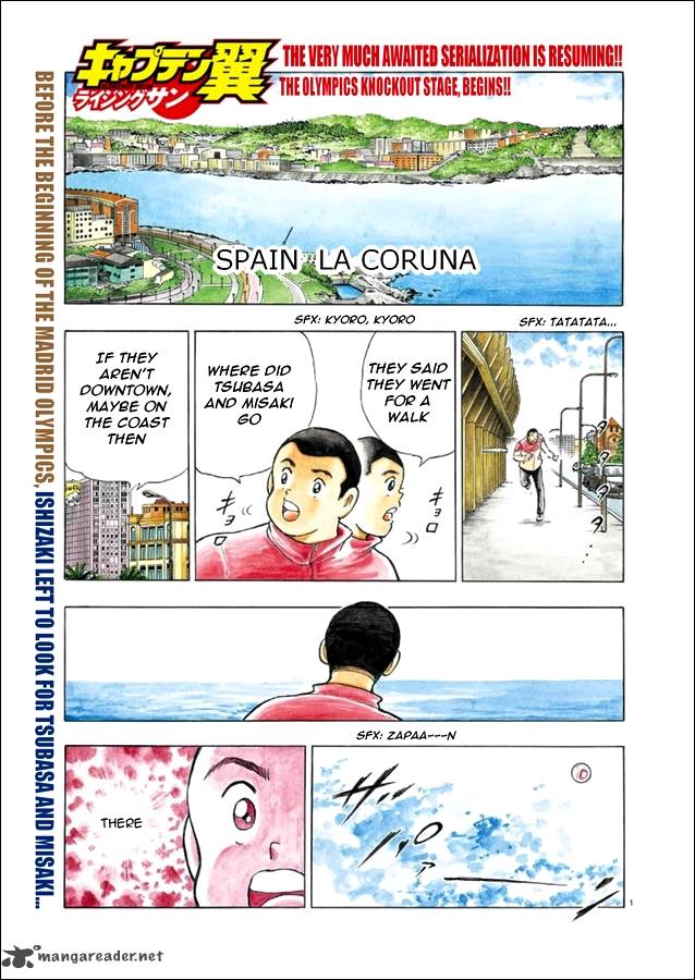 Captain Tsubasa Rising Sun Chapter 59 Page 2