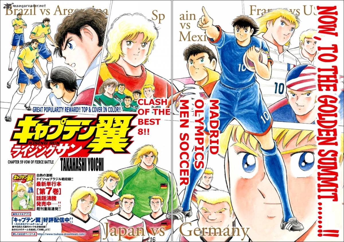 Captain Tsubasa Rising Sun Chapter 59 Page 3