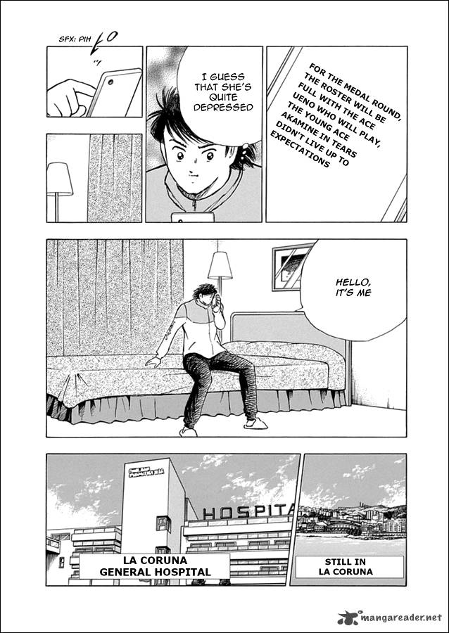 Captain Tsubasa Rising Sun Chapter 59 Page 9