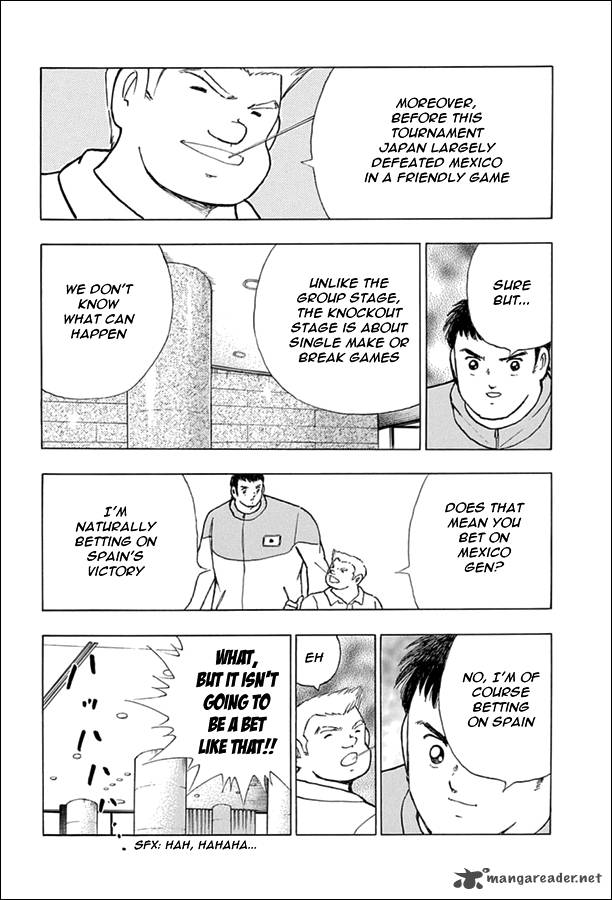 Captain Tsubasa Rising Sun Chapter 60 Page 5