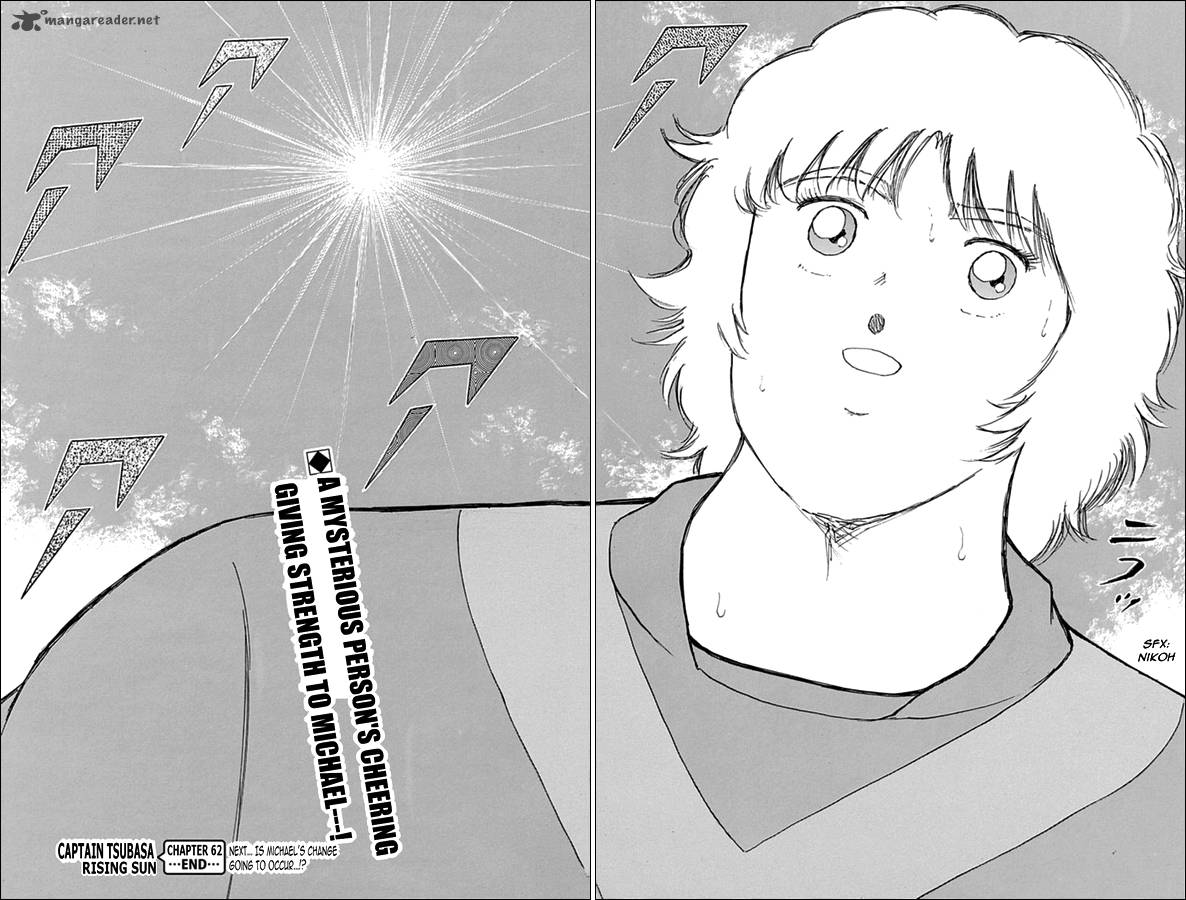 Captain Tsubasa Rising Sun Chapter 62 Page 17