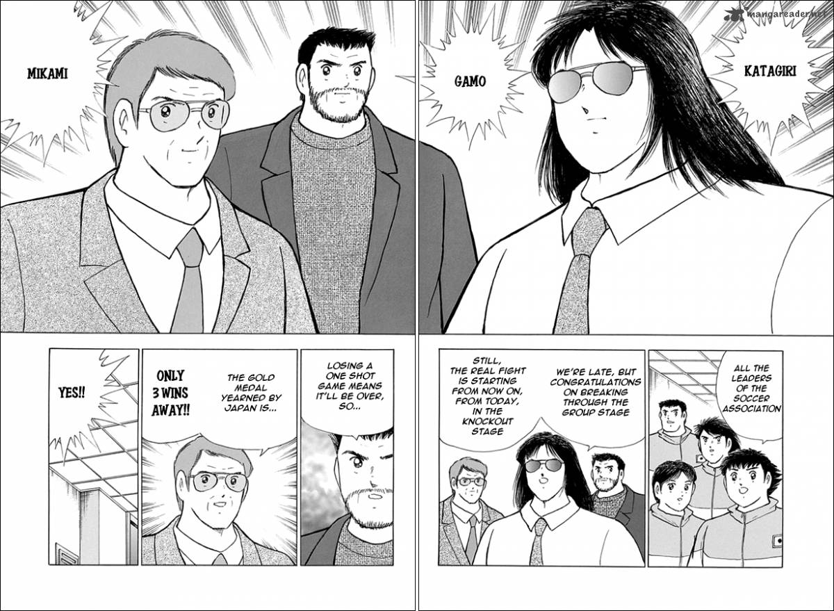 Captain Tsubasa Rising Sun Chapter 64 Page 7