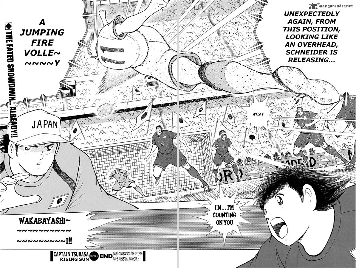 Captain Tsubasa Rising Sun Chapter 65 Page 17