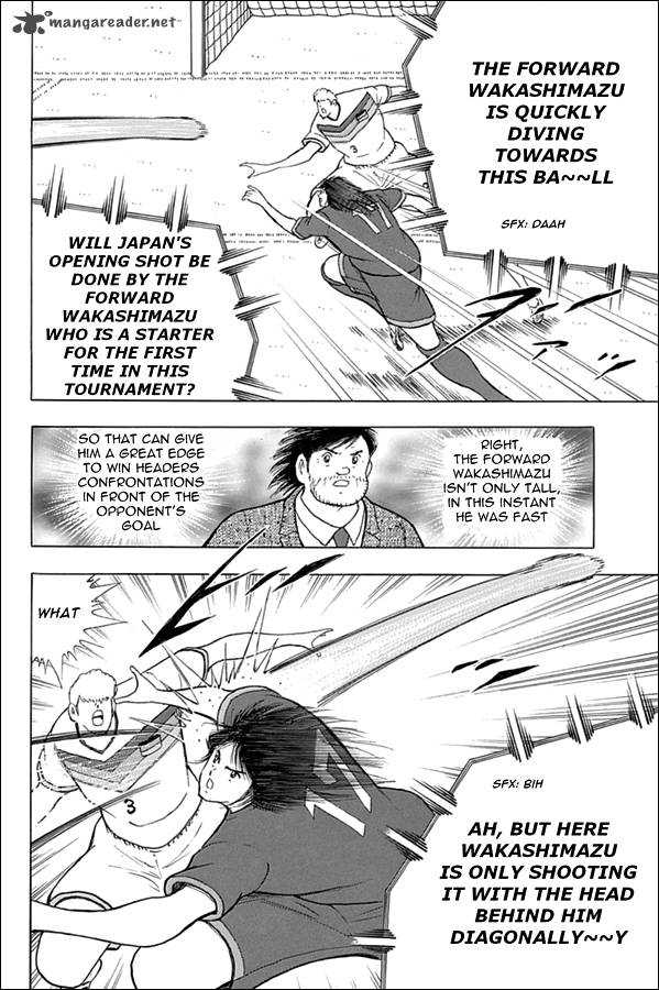 Captain Tsubasa Rising Sun Chapter 66 Page 11