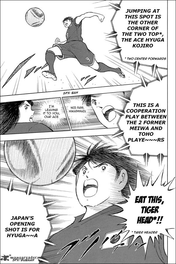 Captain Tsubasa Rising Sun Chapter 66 Page 12