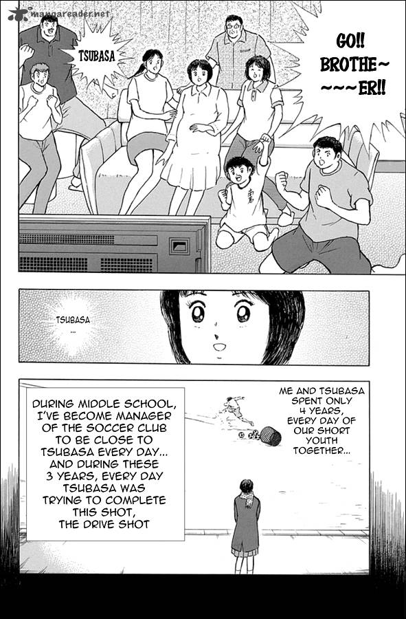 Captain Tsubasa Rising Sun Chapter 67 Page 5