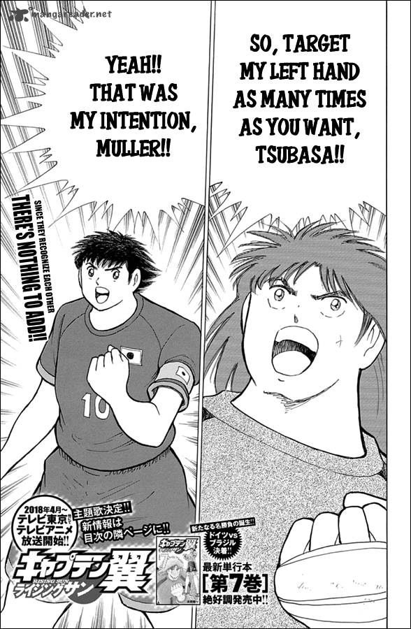 Captain Tsubasa Rising Sun Chapter 68 Page 1