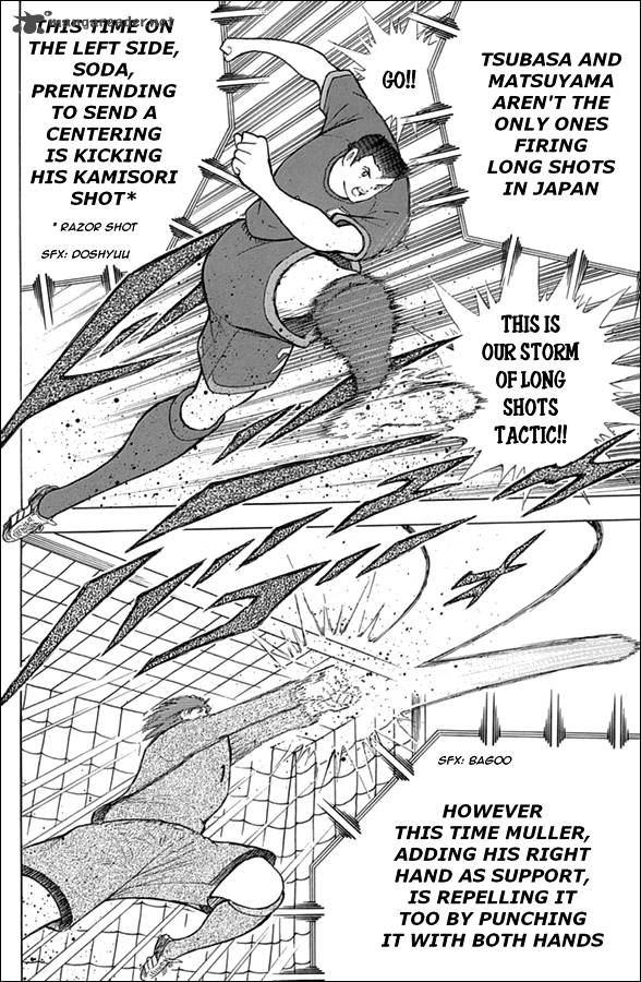 Captain Tsubasa Rising Sun Chapter 68 Page 14