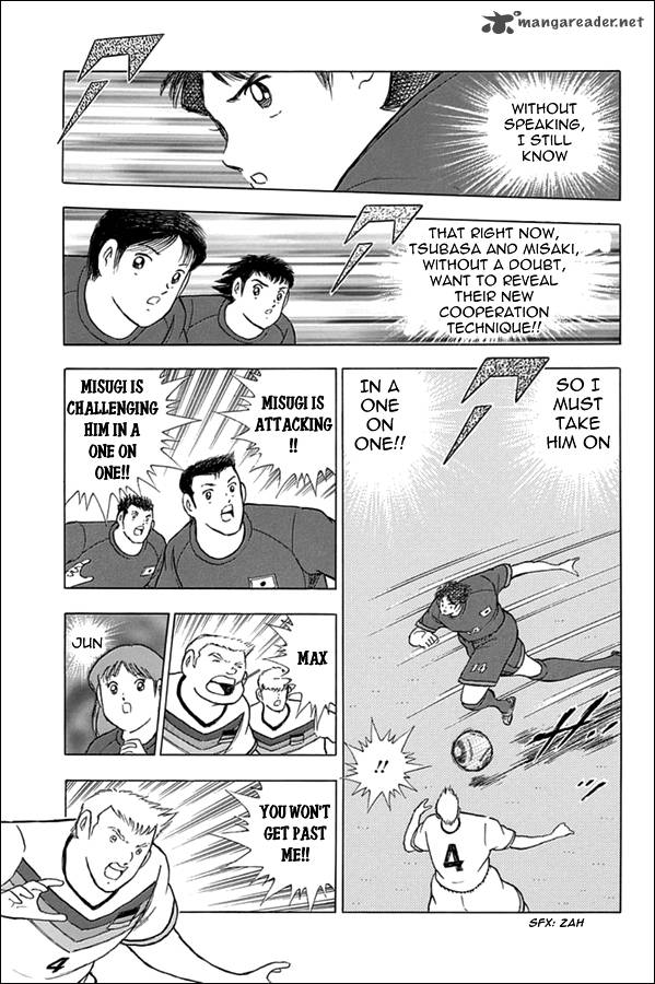 Captain Tsubasa Rising Sun Chapter 69 Page 12