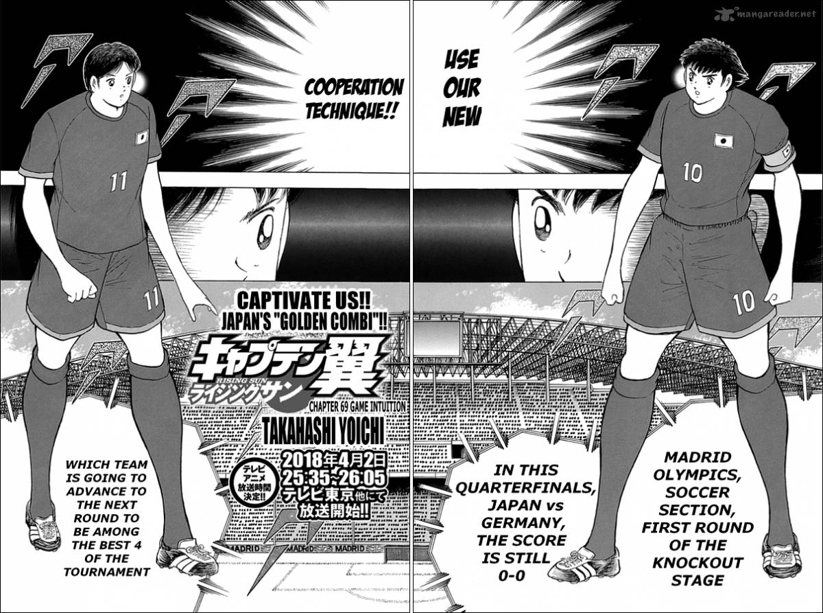 Captain Tsubasa Rising Sun Chapter 69 Page 2