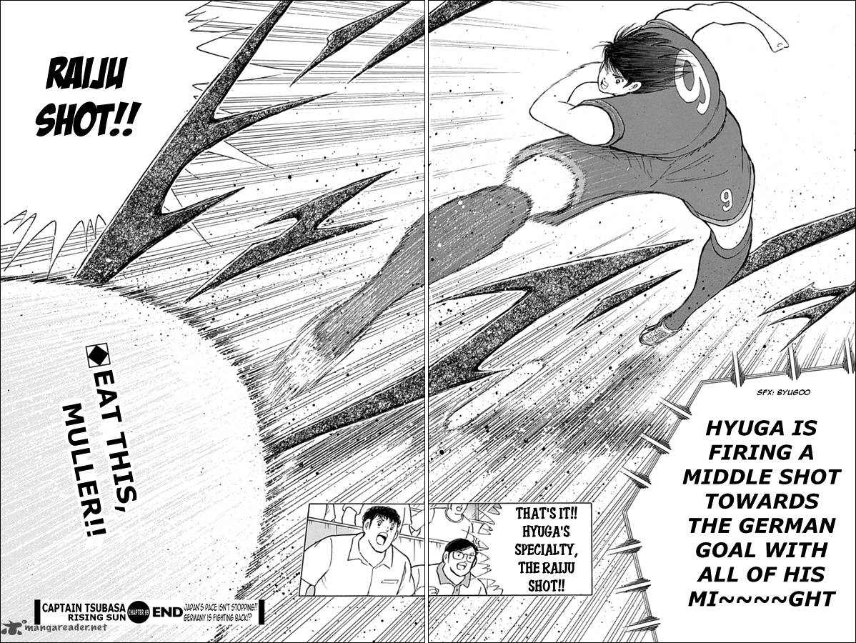 Captain Tsubasa Rising Sun Chapter 69 Page 21