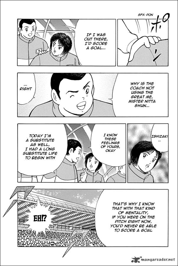 Captain Tsubasa Rising Sun Chapter 69 Page 4