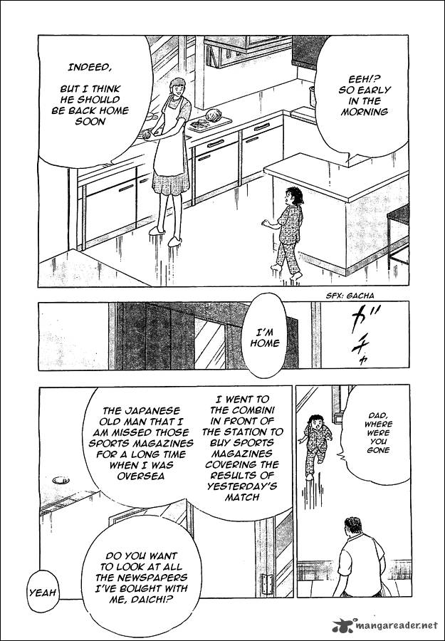 Captain Tsubasa Rising Sun Chapter 7 Page 16