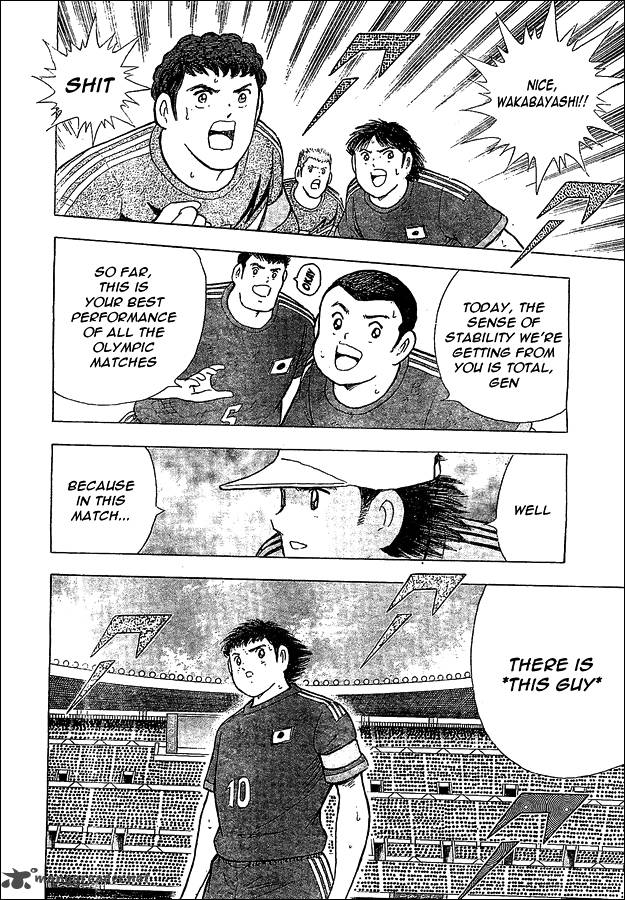 Captain Tsubasa Rising Sun Chapter 7 Page 7