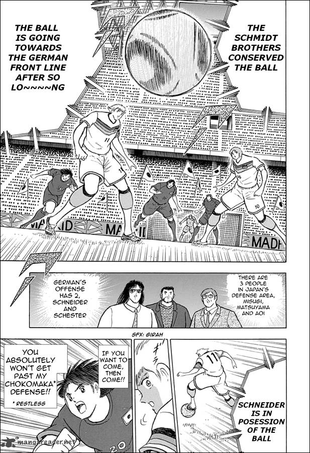 Captain Tsubasa Rising Sun Chapter 70 Page 15