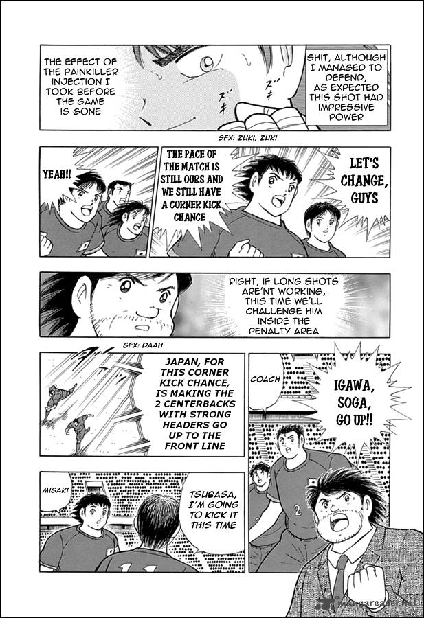 Captain Tsubasa Rising Sun Chapter 70 Page 7