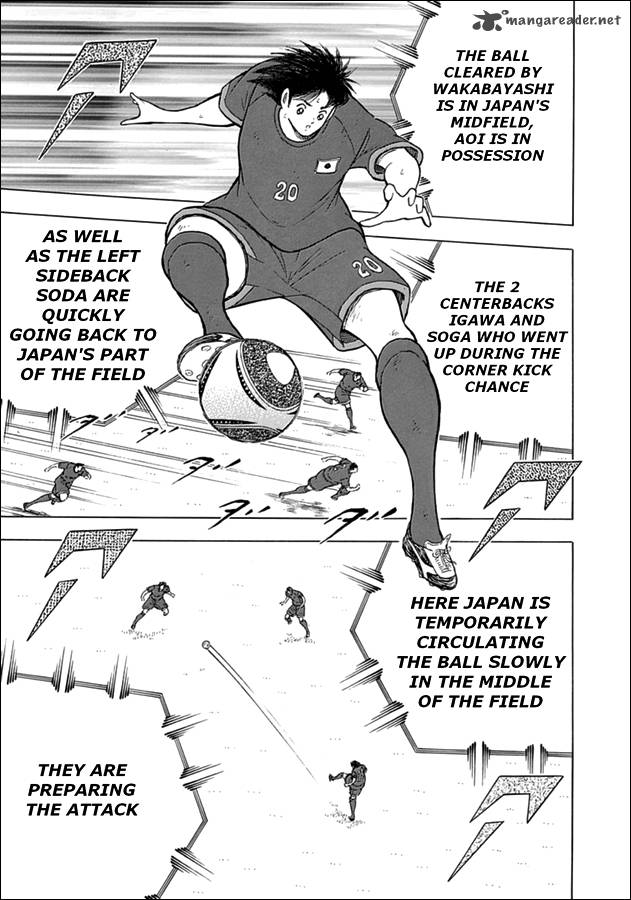 Captain Tsubasa Rising Sun Chapter 71 Page 5