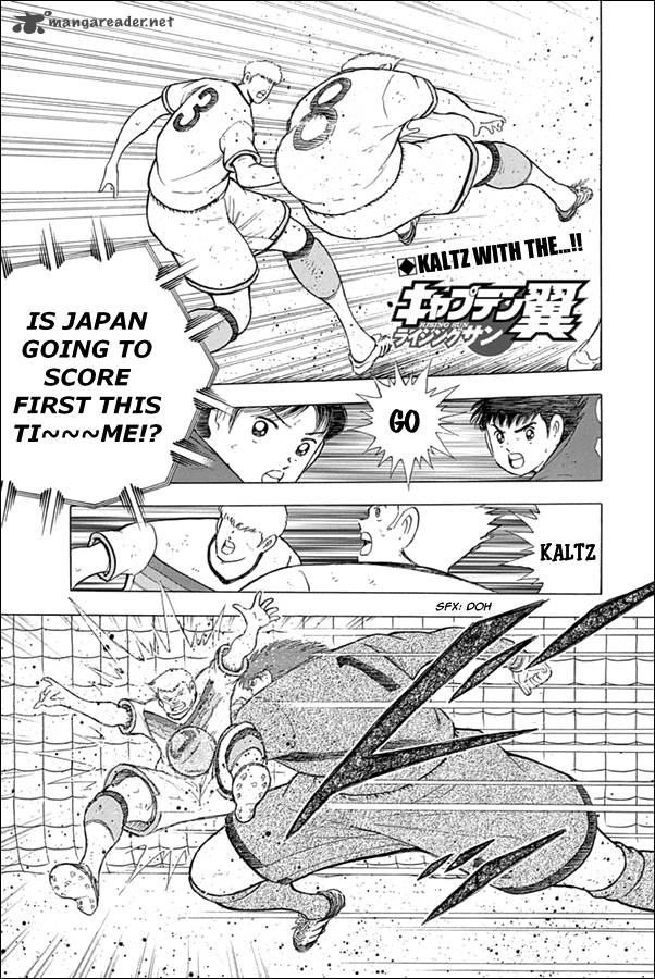 Captain Tsubasa Rising Sun Chapter 72 Page 1