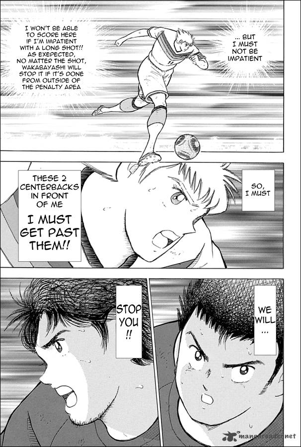 Captain Tsubasa Rising Sun Chapter 73 Page 13