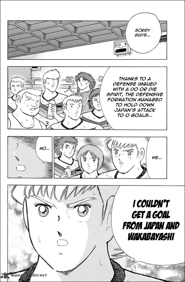 Captain Tsubasa Rising Sun Chapter 74 Page 10