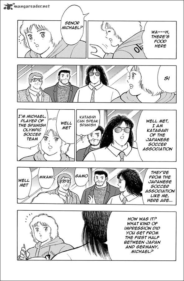 Captain Tsubasa Rising Sun Chapter 74 Page 15