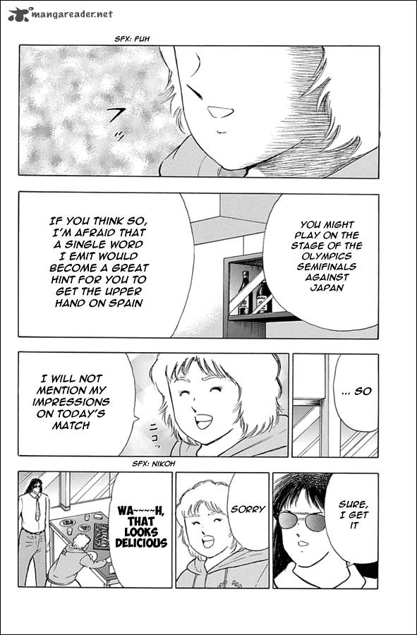 Captain Tsubasa Rising Sun Chapter 74 Page 16