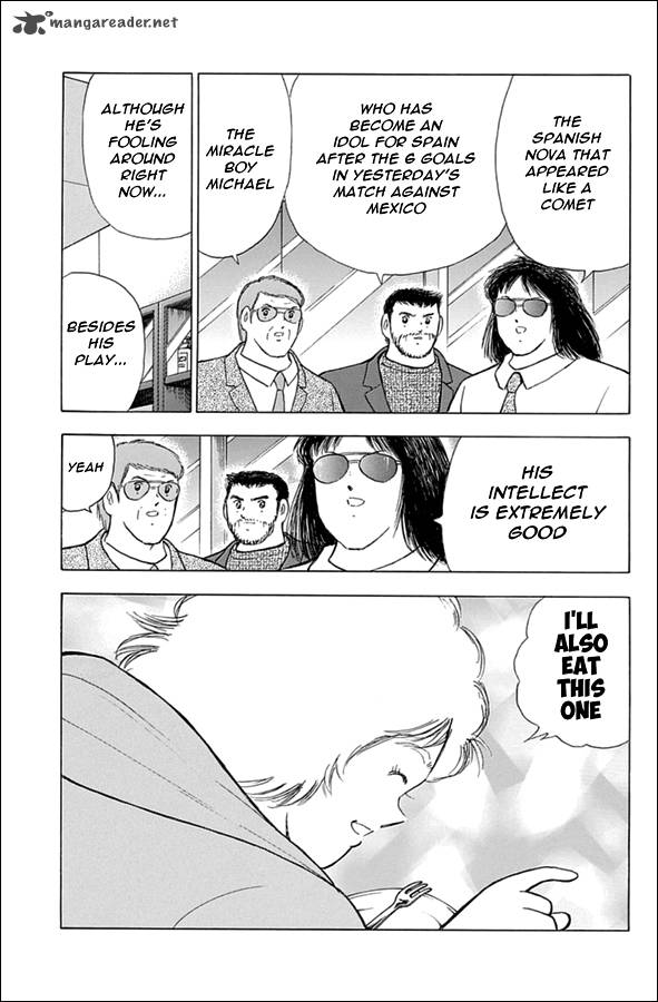 Captain Tsubasa Rising Sun Chapter 74 Page 17