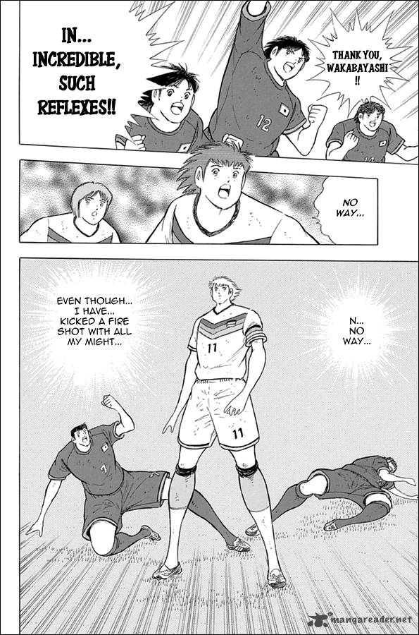 Captain Tsubasa Rising Sun Chapter 76 Page 11