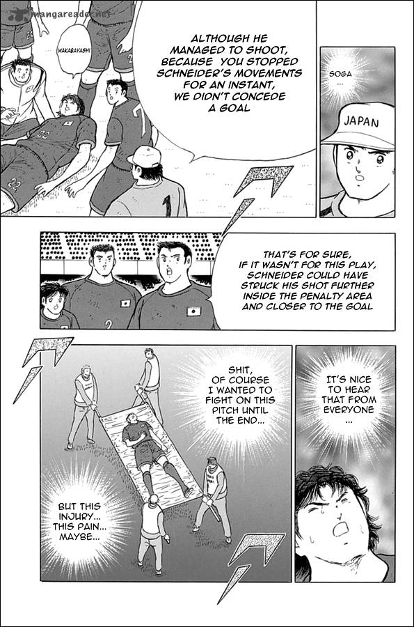 Captain Tsubasa Rising Sun Chapter 76 Page 14