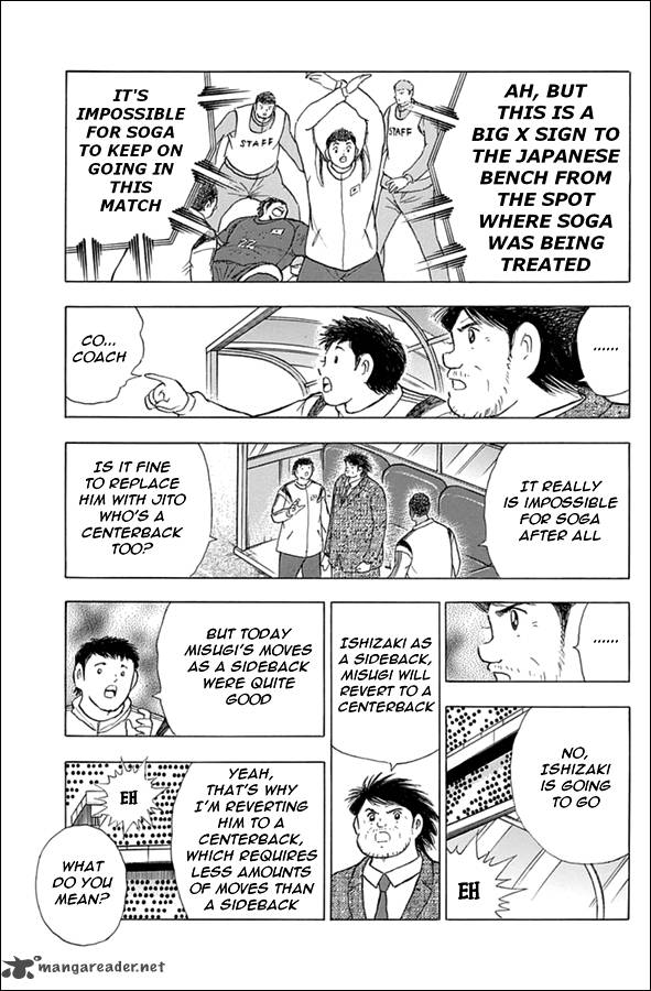 Captain Tsubasa Rising Sun Chapter 77 Page 4