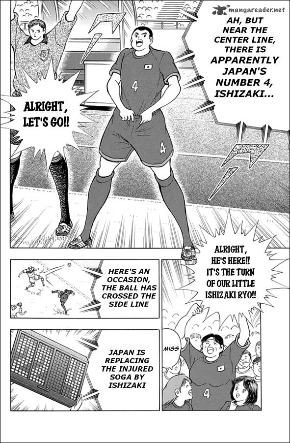 Captain Tsubasa Rising Sun Chapter 77 Page 7