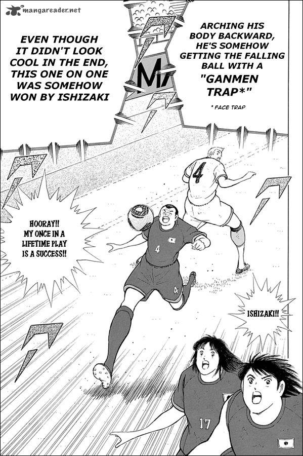 Captain Tsubasa Rising Sun Chapter 78 Page 4