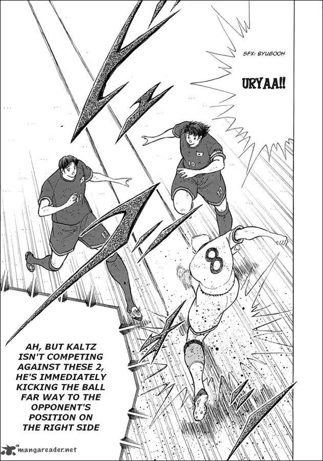 Captain Tsubasa Rising Sun Chapter 79 Page 14