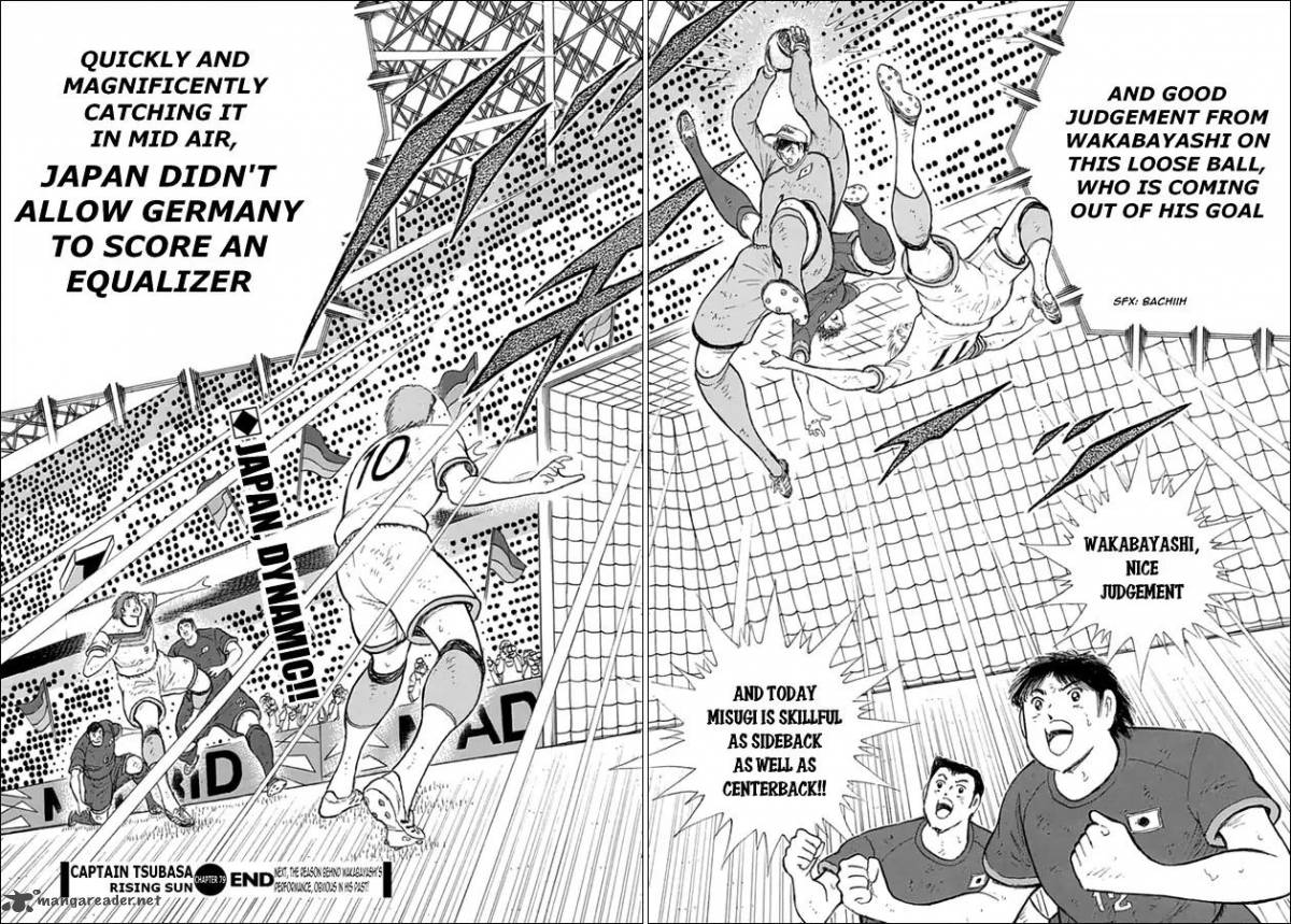Captain Tsubasa Rising Sun Chapter 79 Page 19