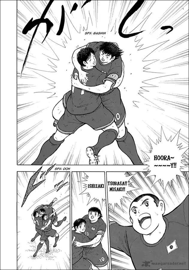 Captain Tsubasa Rising Sun Chapter 79 Page 4