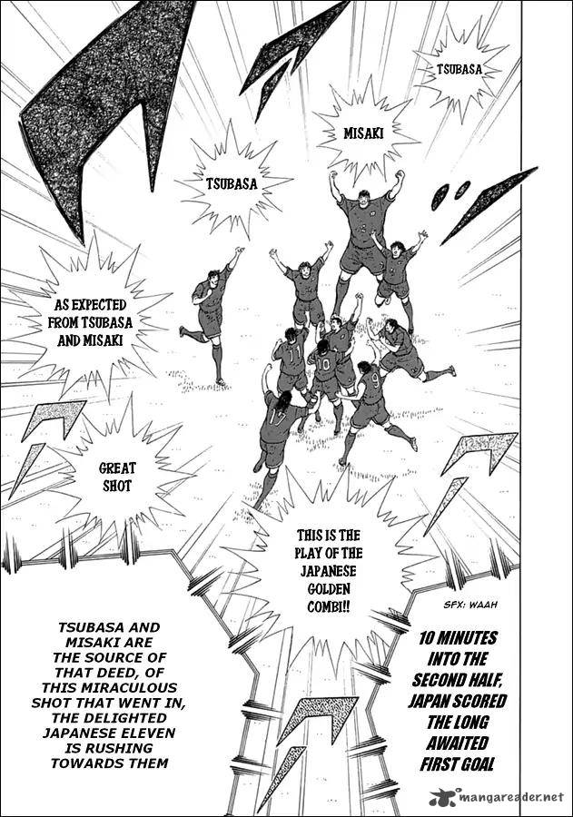 Captain Tsubasa Rising Sun Chapter 79 Page 5