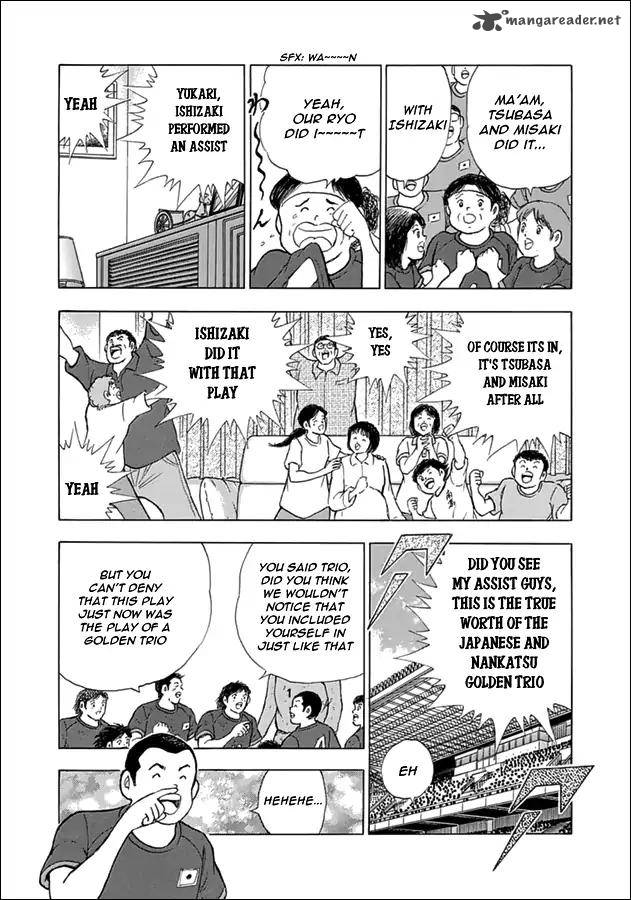 Captain Tsubasa Rising Sun Chapter 79 Page 7