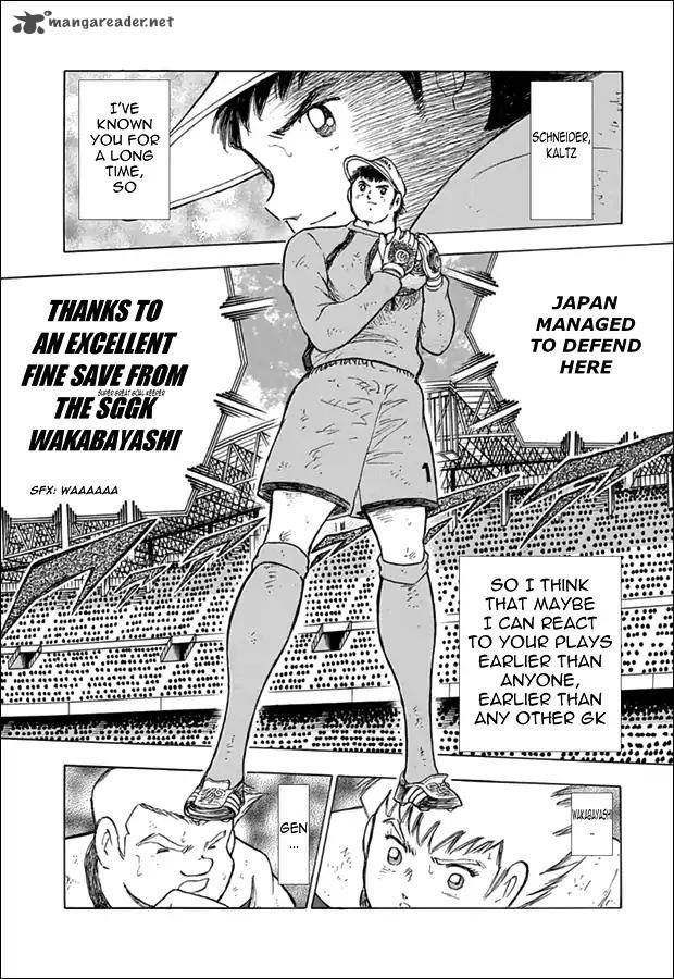 Captain Tsubasa Rising Sun Chapter 80 Page 17